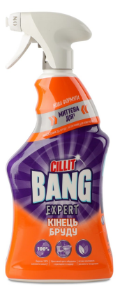 CILLIT BANG унів.засіб д/чищення 750 мл Експерт Кінець бруду